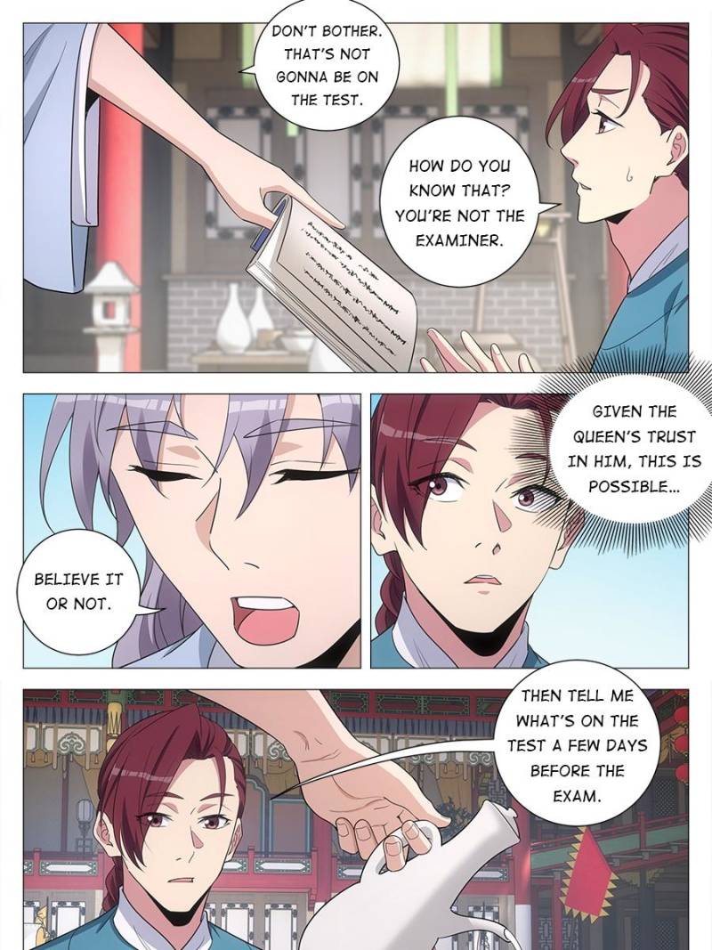 Great Zhou Immortal Officials Chapter 225 - Page 6