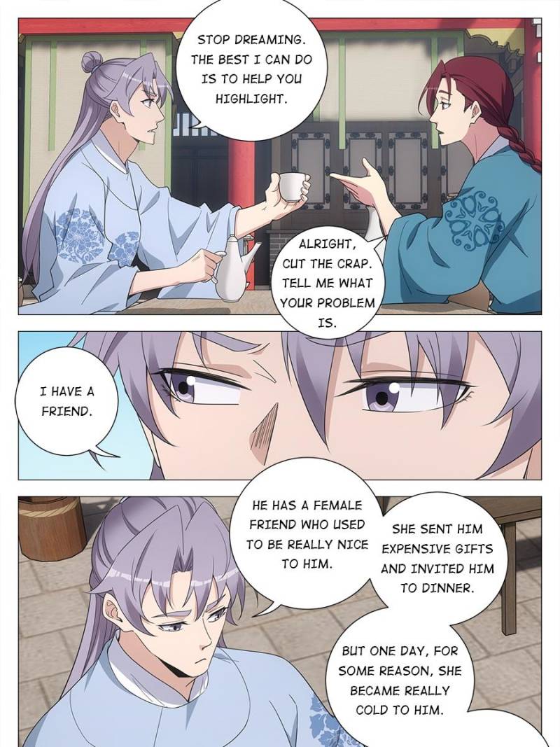 Great Zhou Immortal Officials Chapter 225 - Page 8