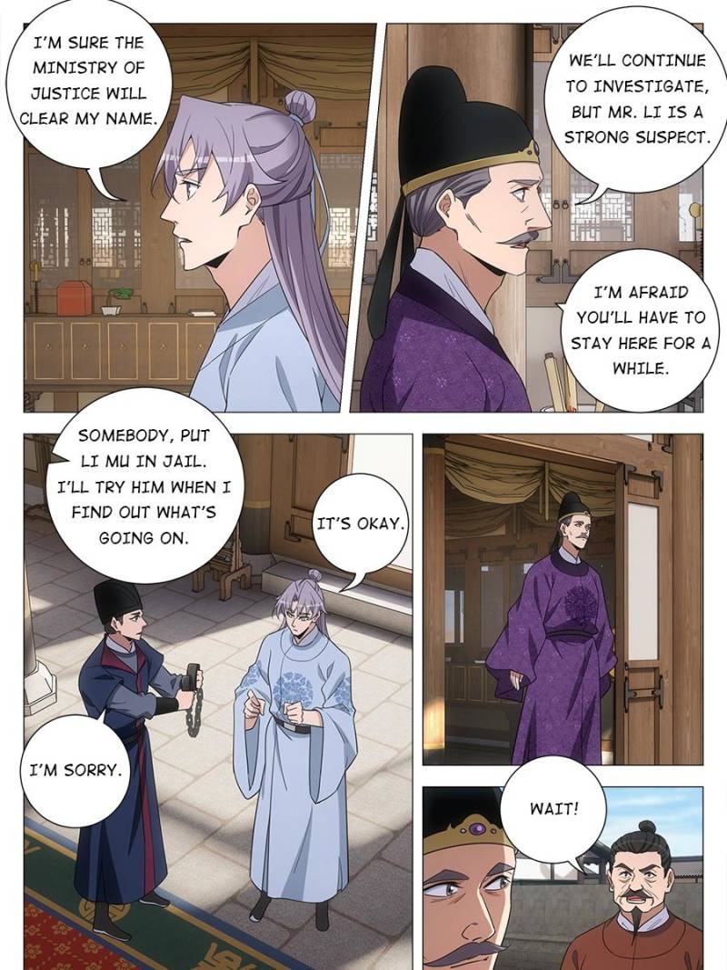 Great Zhou Immortal Officials Chapter 226 - Page 10