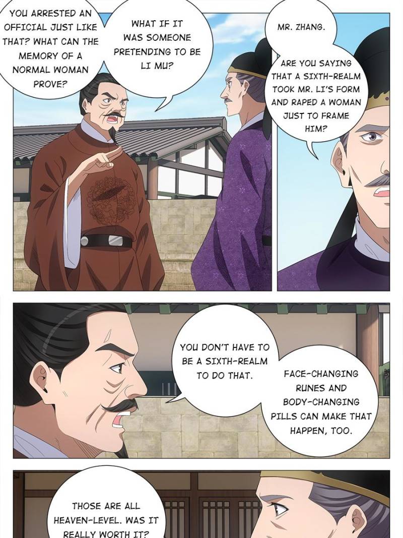 Great Zhou Immortal Officials Chapter 226 - Page 12