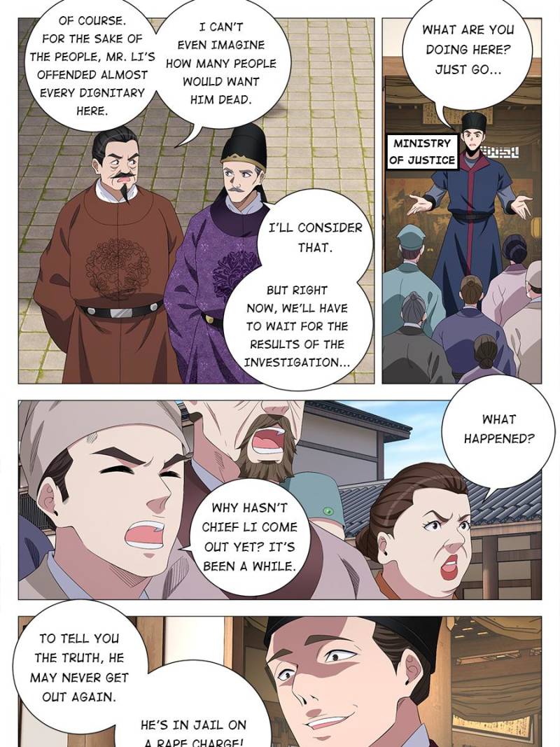 Great Zhou Immortal Officials Chapter 226 - Page 14