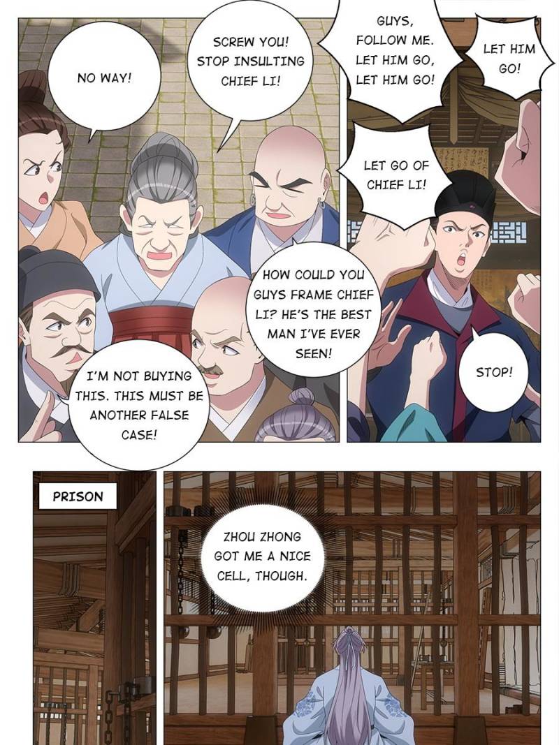 Great Zhou Immortal Officials Chapter 226 - Page 16