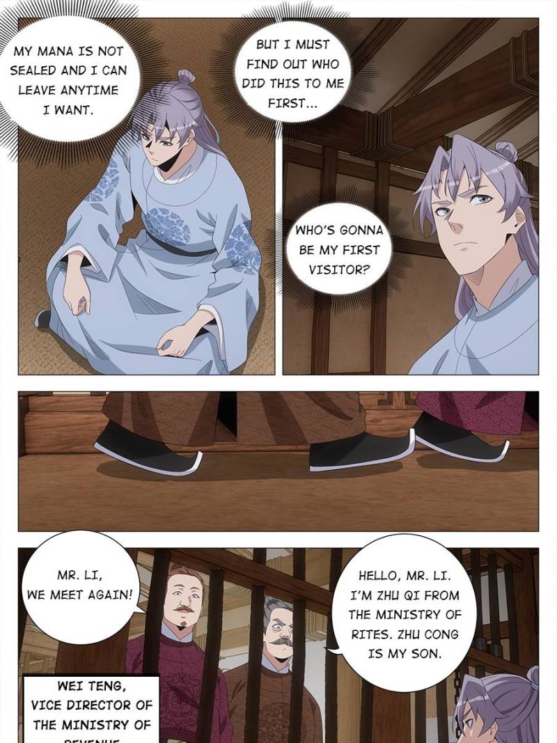Great Zhou Immortal Officials Chapter 226 - Page 18