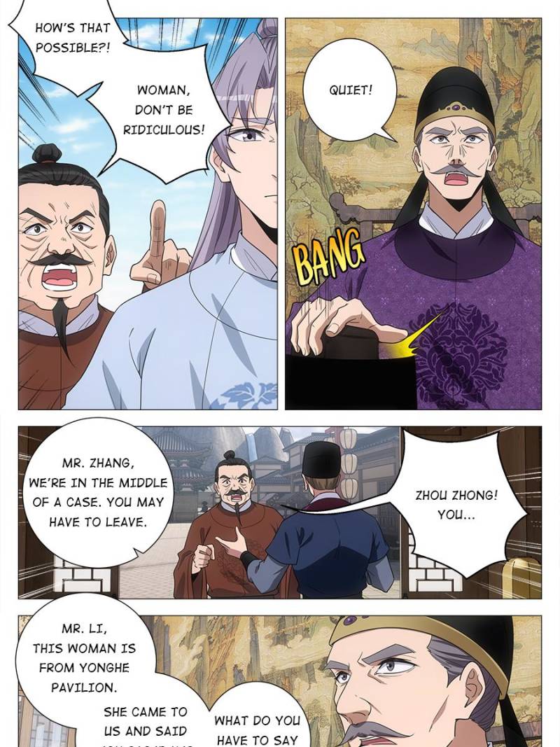 Great Zhou Immortal Officials Chapter 226 - Page 2