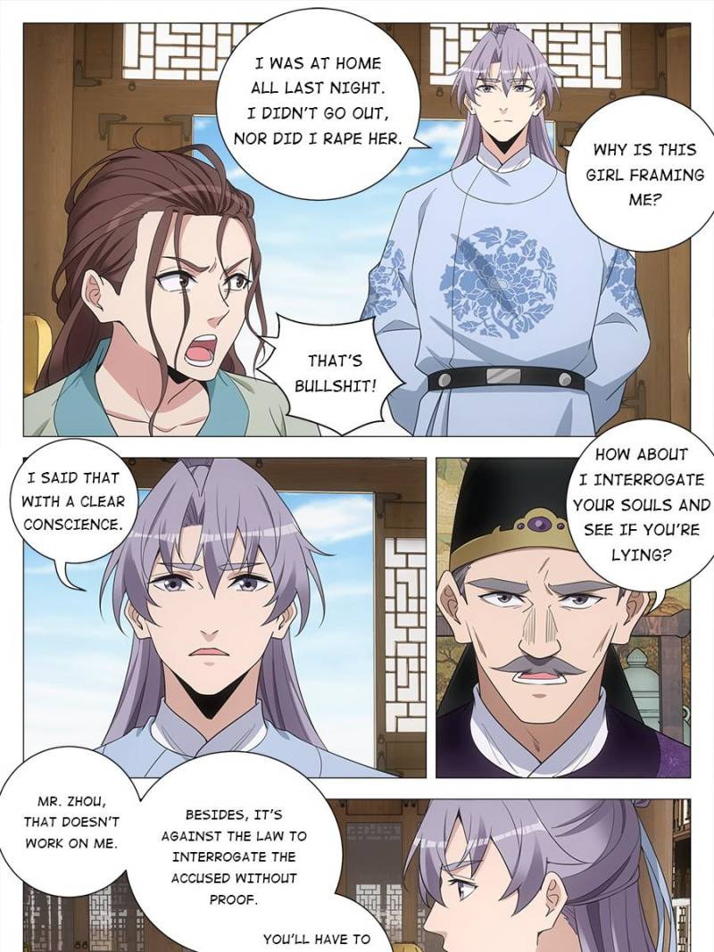 Great Zhou Immortal Officials Chapter 226 - Page 4