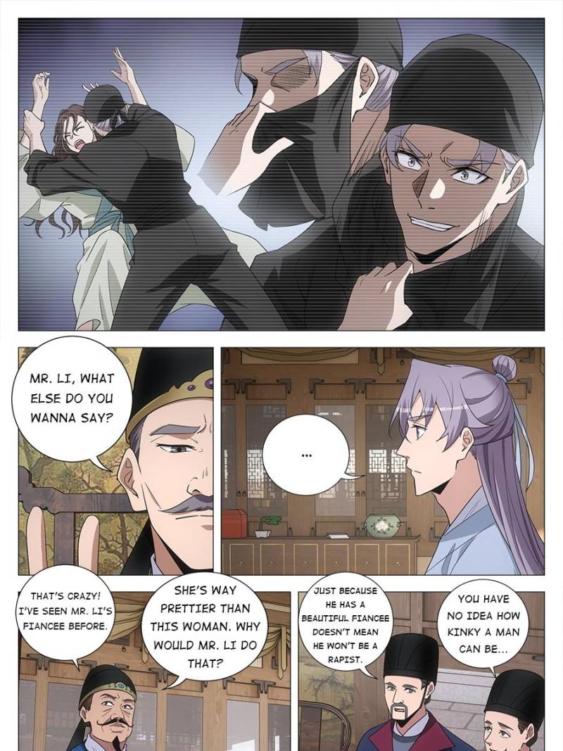 Great Zhou Immortal Officials Chapter 226 - Page 8
