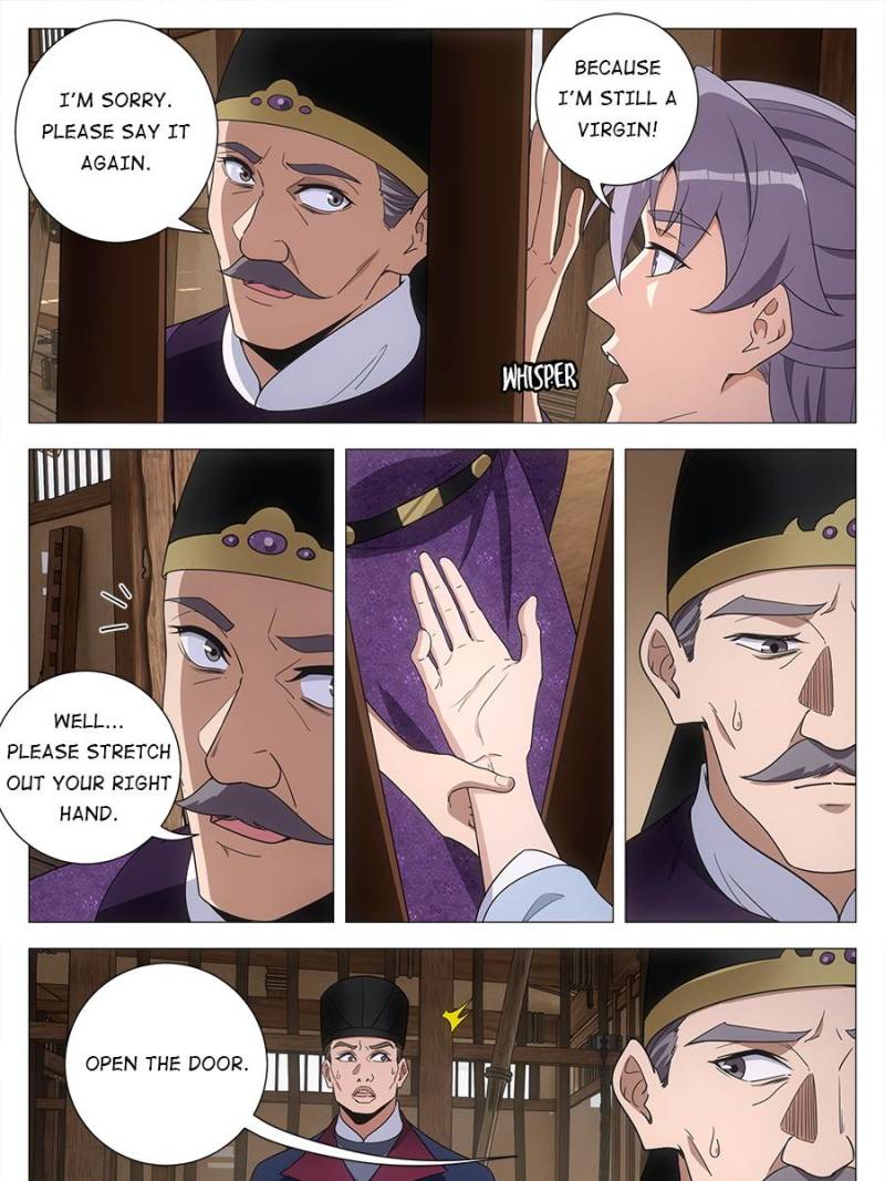 Great Zhou Immortal Officials Chapter 227 - Page 10