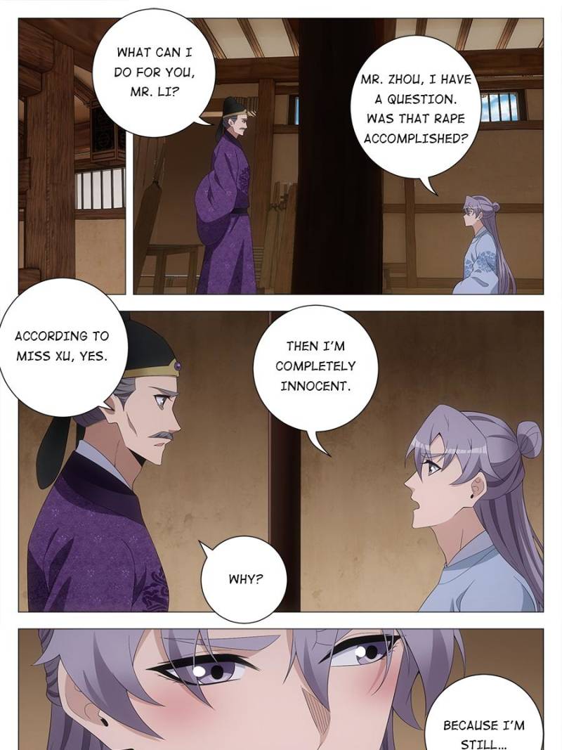 Great Zhou Immortal Officials Chapter 227 - Page 8