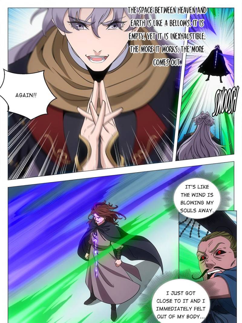 Great Zhou Immortal Officials Chapter 243 - Page 13