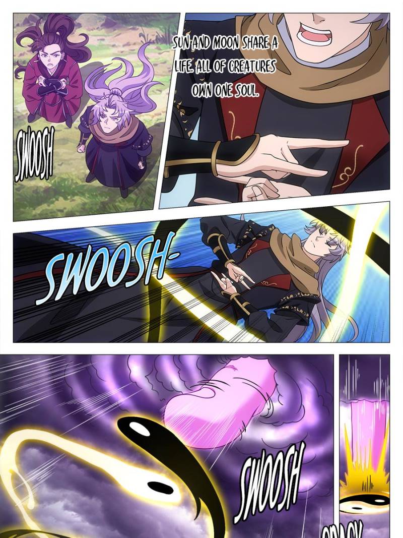 Great Zhou Immortal Officials Chapter 243 - Page 17