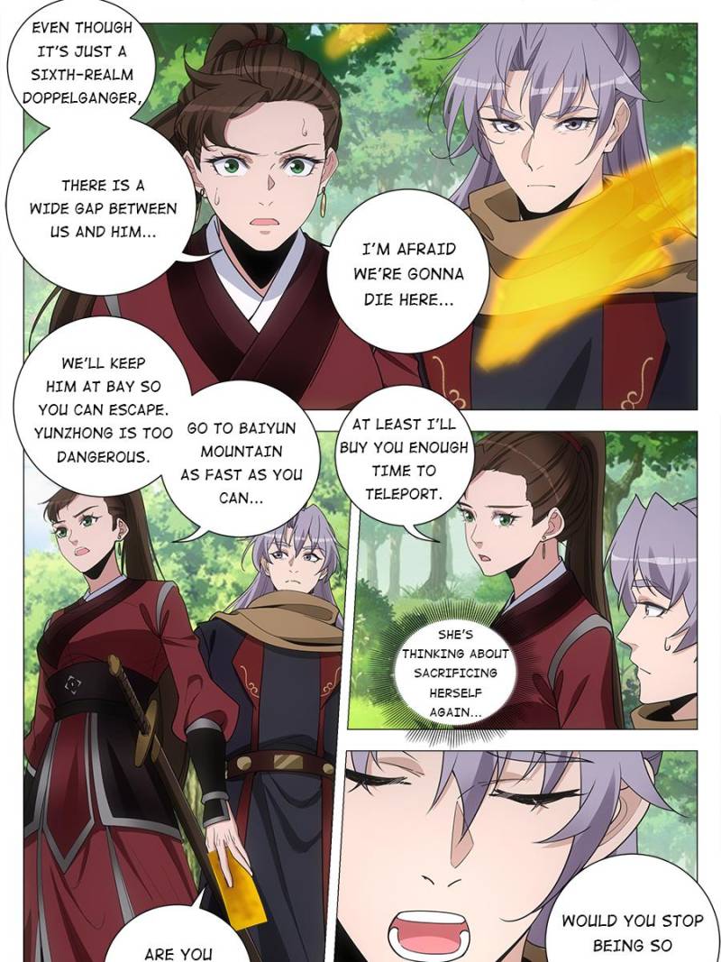 Great Zhou Immortal Officials Chapter 243 - Page 3