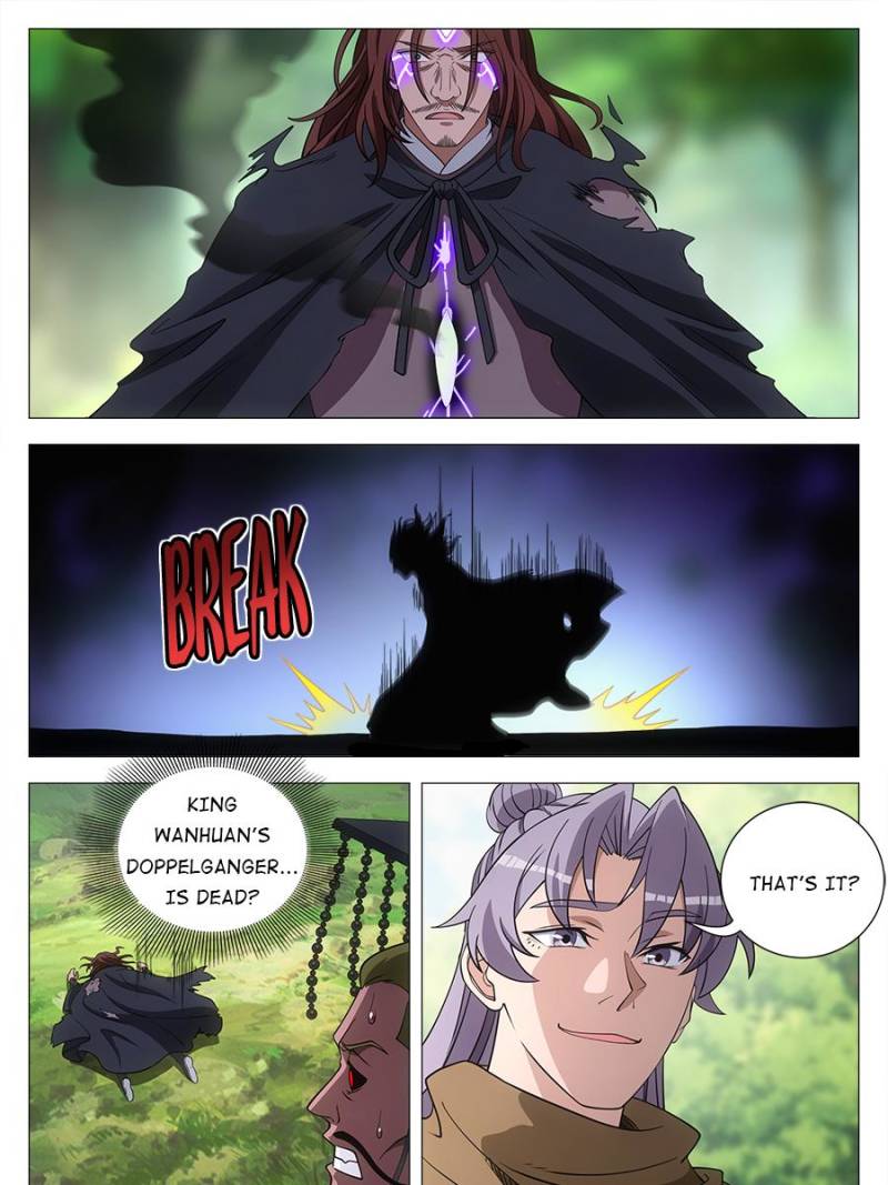 Great Zhou Immortal Officials Chapter 243 - Page 21