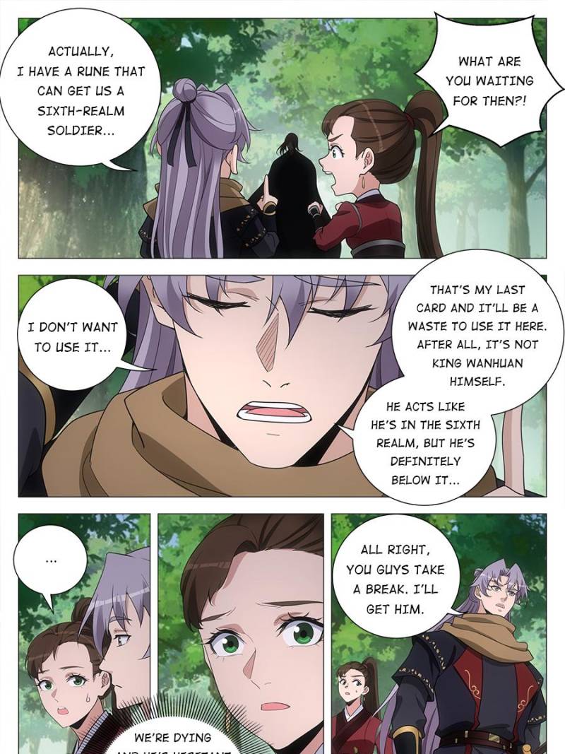 Great Zhou Immortal Officials Chapter 243 - Page 5