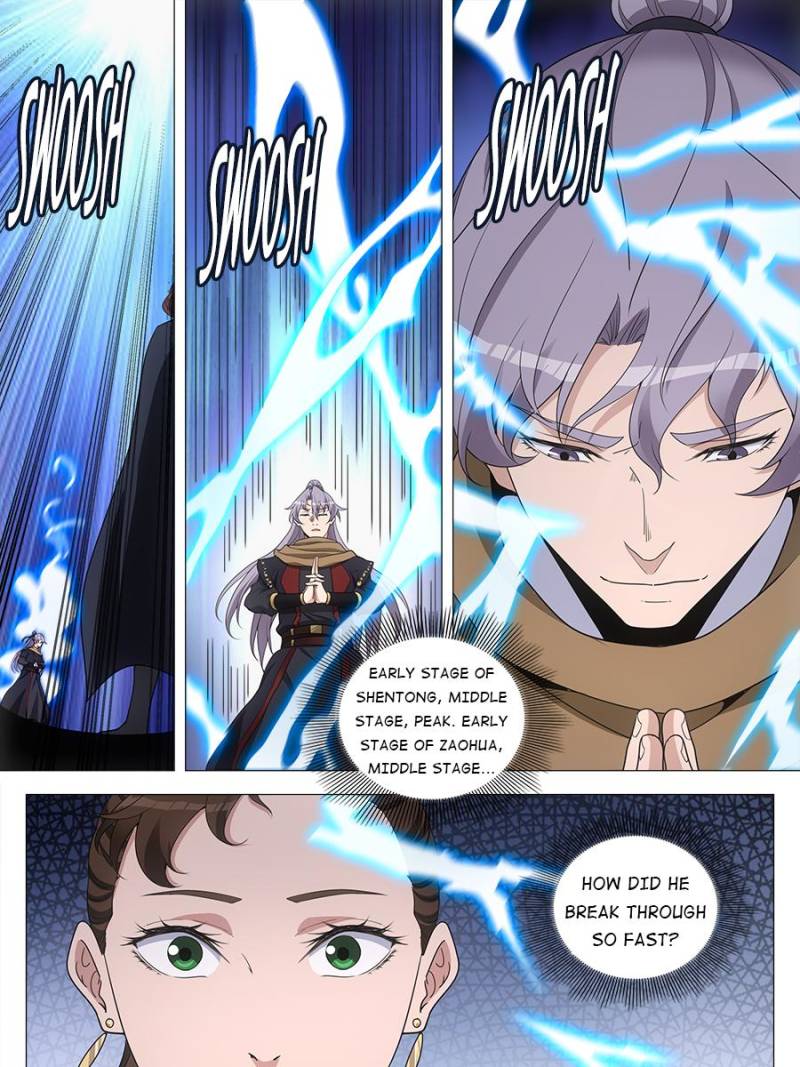 Great Zhou Immortal Officials Chapter 243 - Page 7