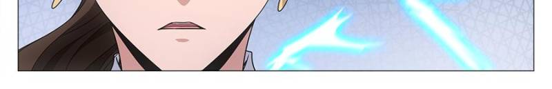 Great Zhou Immortal Officials Chapter 243 - Page 8