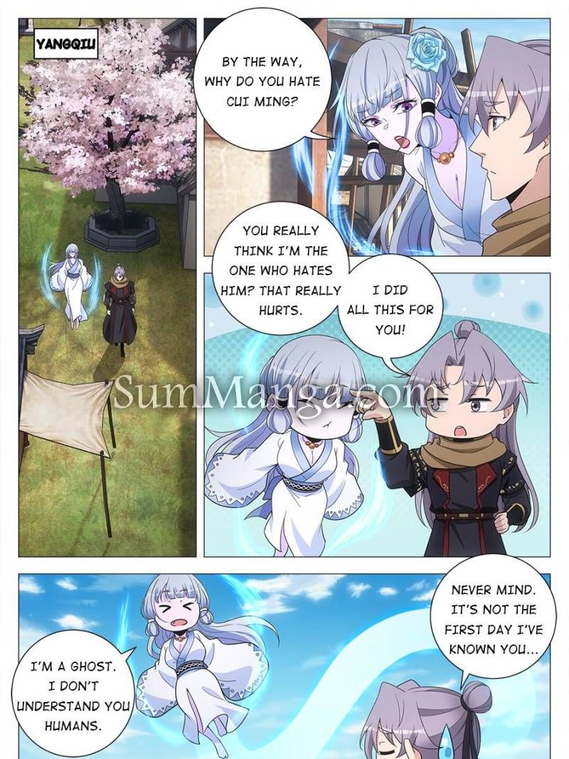 Great Zhou Immortal Officials Chapter 244 - Page 15