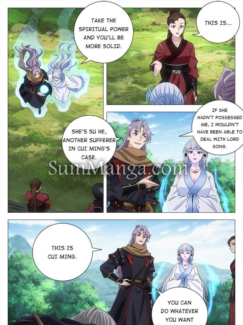 Great Zhou Immortal Officials Chapter 244 - Page 5