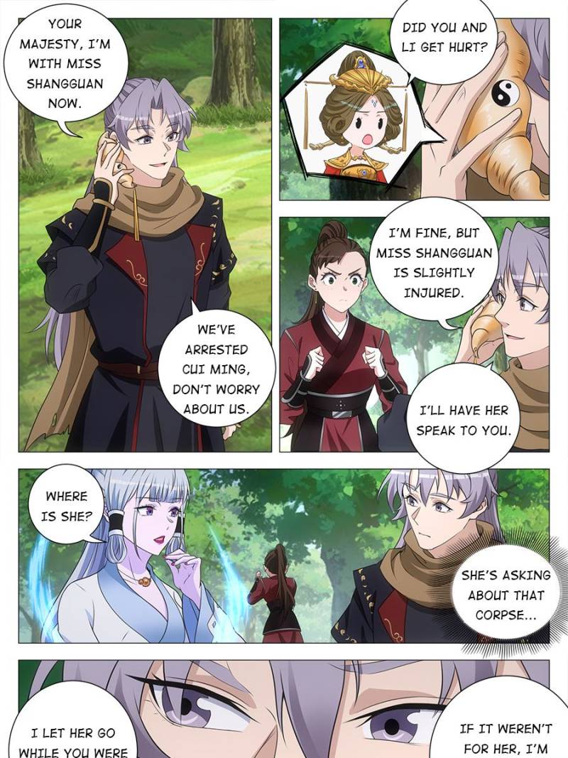 Great Zhou Immortal Officials Chapter 244 - Page 9