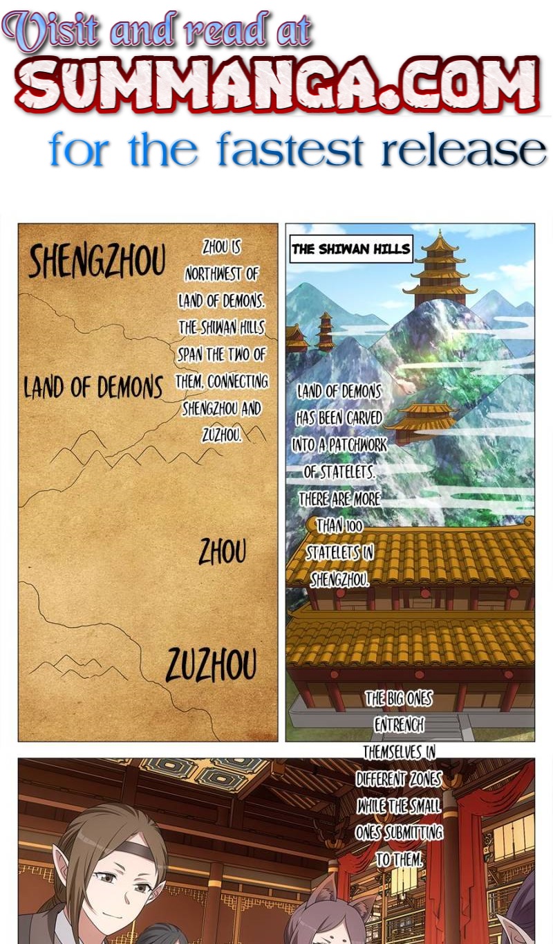 Great Zhou Immortal Officials Chapter 245 - Page 1