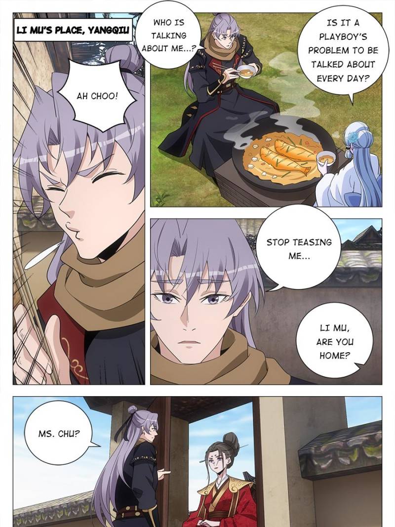 Great Zhou Immortal Officials Chapter 245 - Page 11