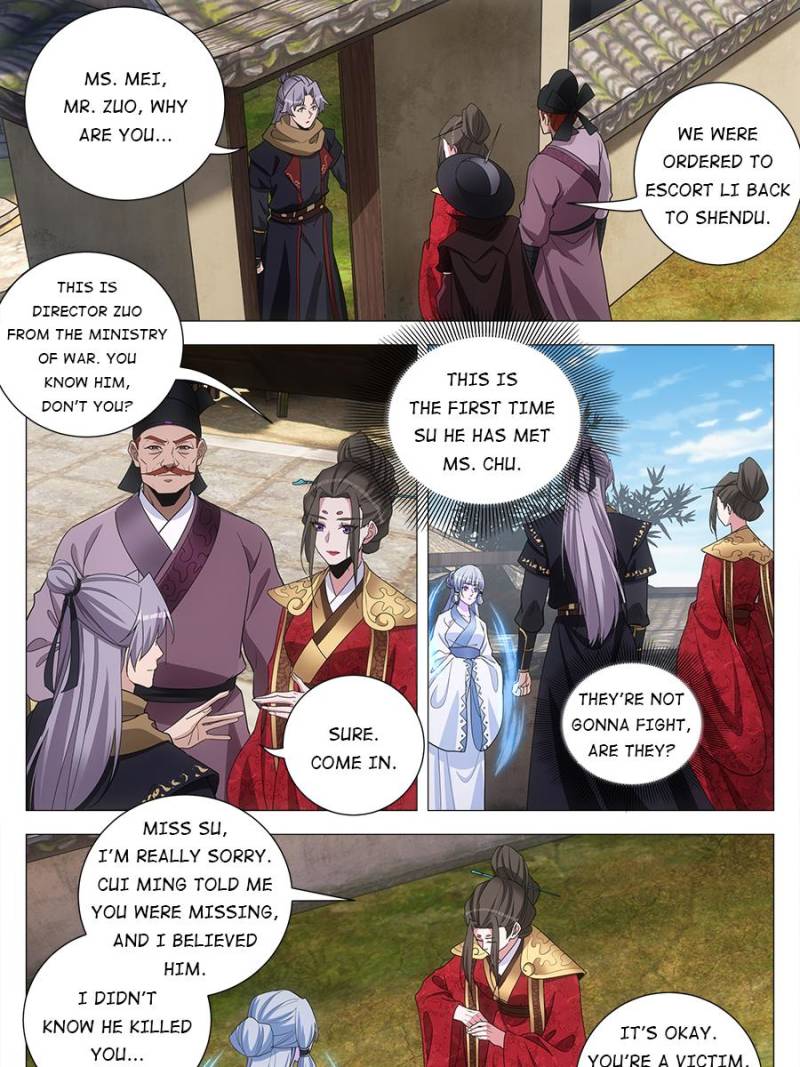 Great Zhou Immortal Officials Chapter 245 - Page 13