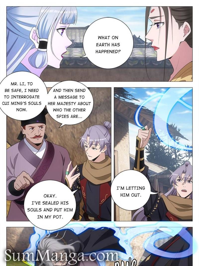Great Zhou Immortal Officials Chapter 245 - Page 17