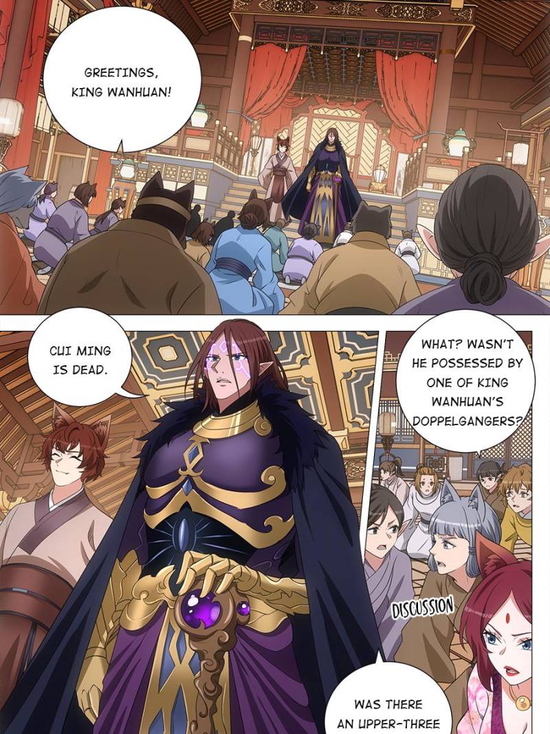Great Zhou Immortal Officials Chapter 245 - Page 3