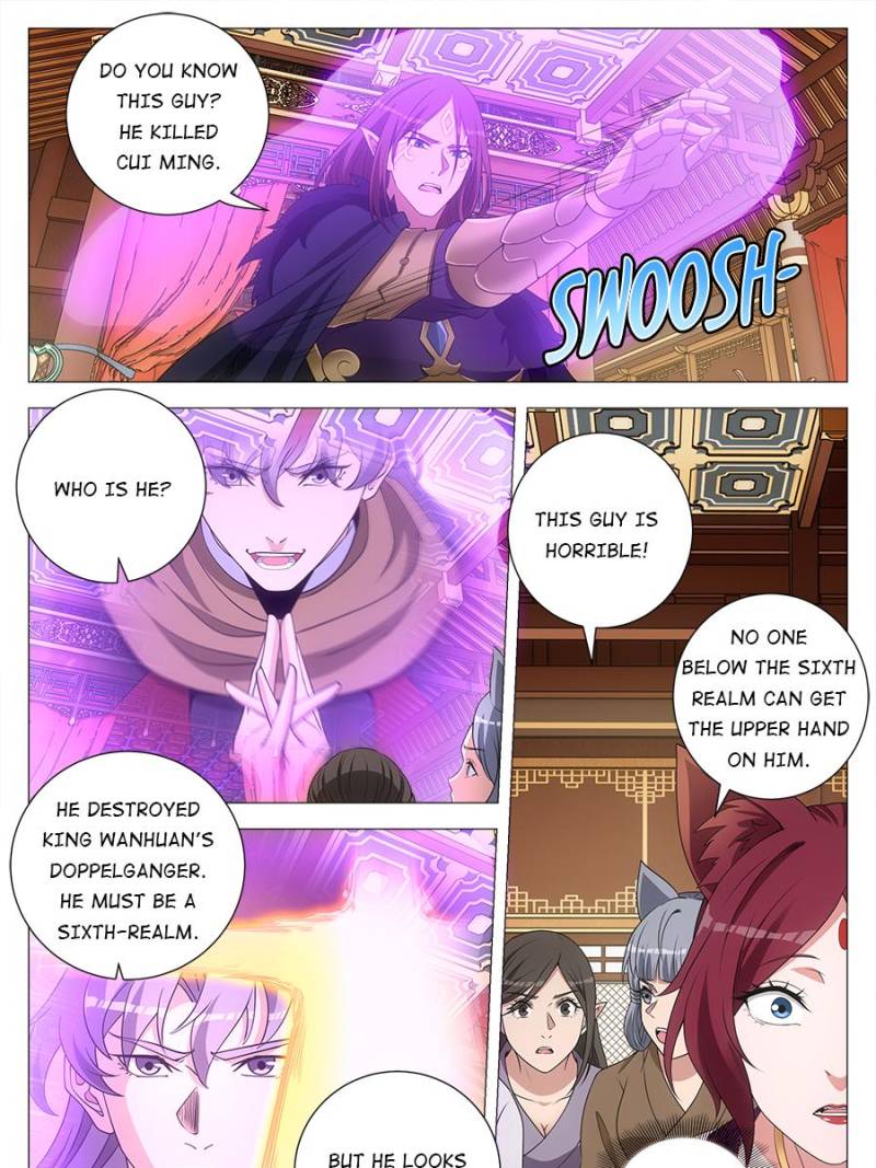 Great Zhou Immortal Officials Chapter 245 - Page 5