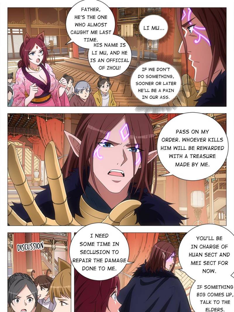 Great Zhou Immortal Officials Chapter 245 - Page 7