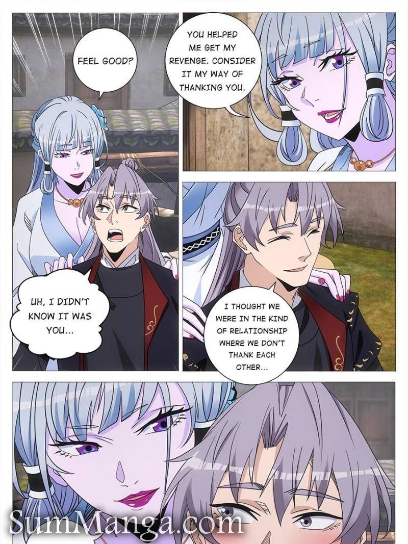 Great Zhou Immortal Officials Chapter 246 - Page 11