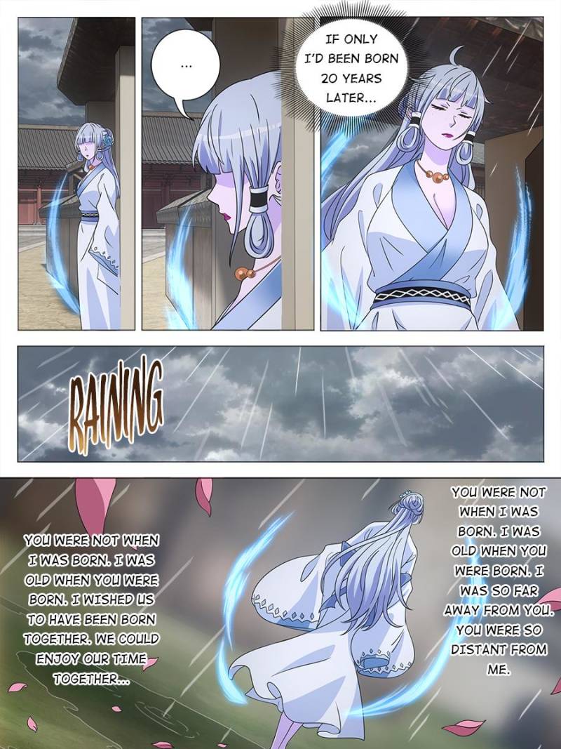 Great Zhou Immortal Officials Chapter 246 - Page 19
