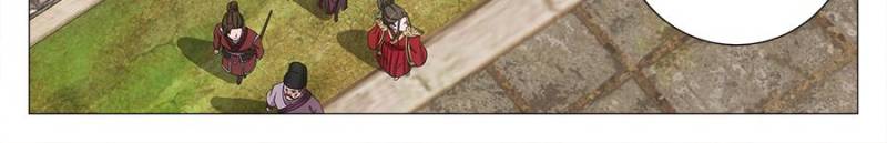 Great Zhou Immortal Officials Chapter 246 - Page 6