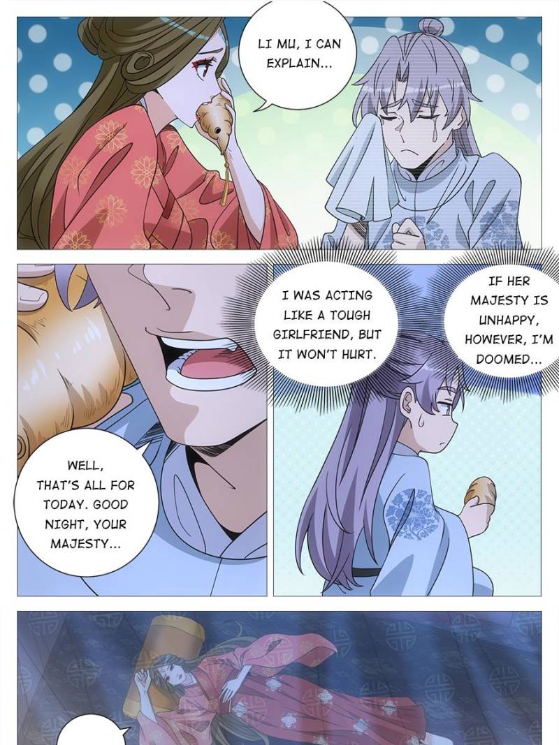 Great Zhou Immortal Officials Chapter 247 - Page 15