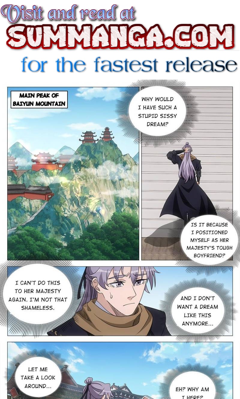 Great Zhou Immortal Officials Chapter 248 - Page 1