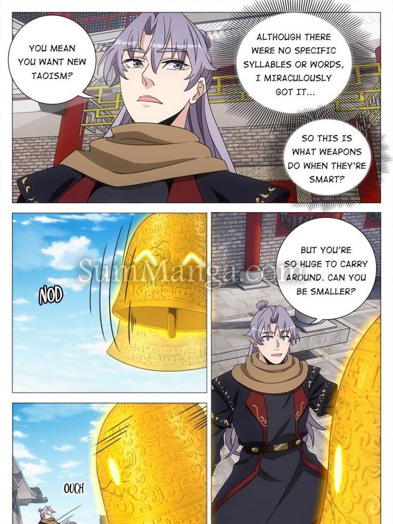 Great Zhou Immortal Officials Chapter 248 - Page 15