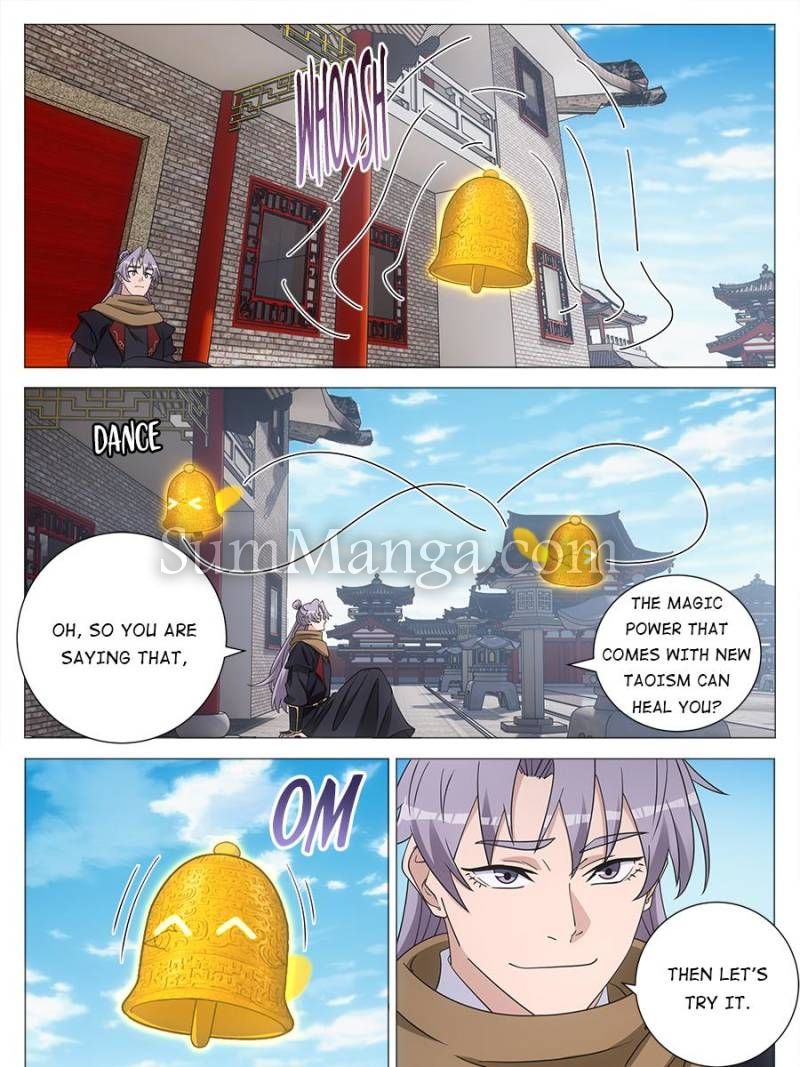 Great Zhou Immortal Officials Chapter 248 - Page 17