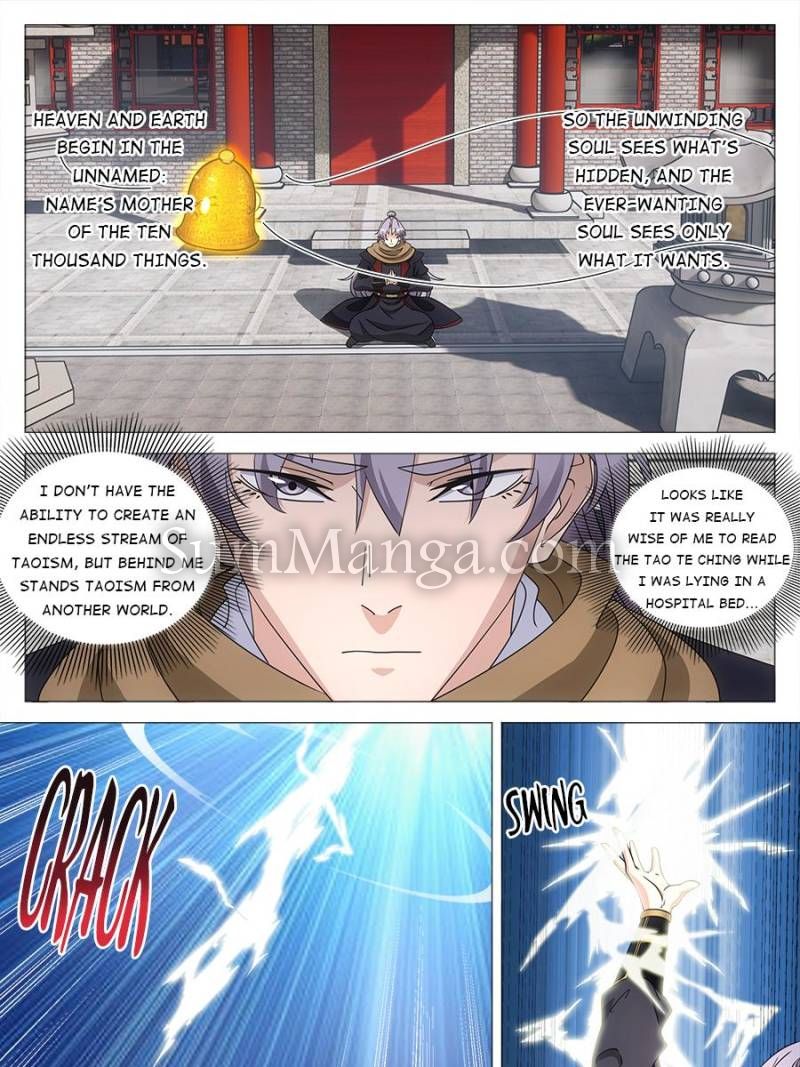 Great Zhou Immortal Officials Chapter 248 - Page 19