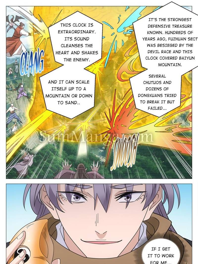 Great Zhou Immortal Officials Chapter 248 - Page 25