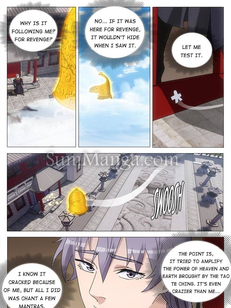 Great Zhou Immortal Officials Chapter 248 - Page 9
