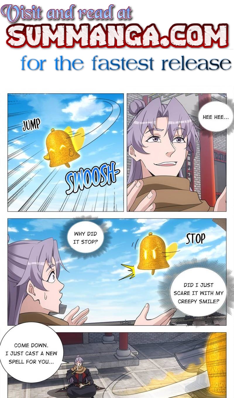 Great Zhou Immortal Officials Chapter 249 - Page 1