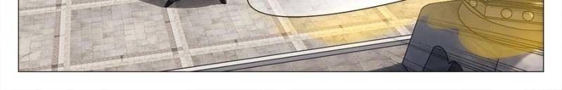 Great Zhou Immortal Officials Chapter 249 - Page 2