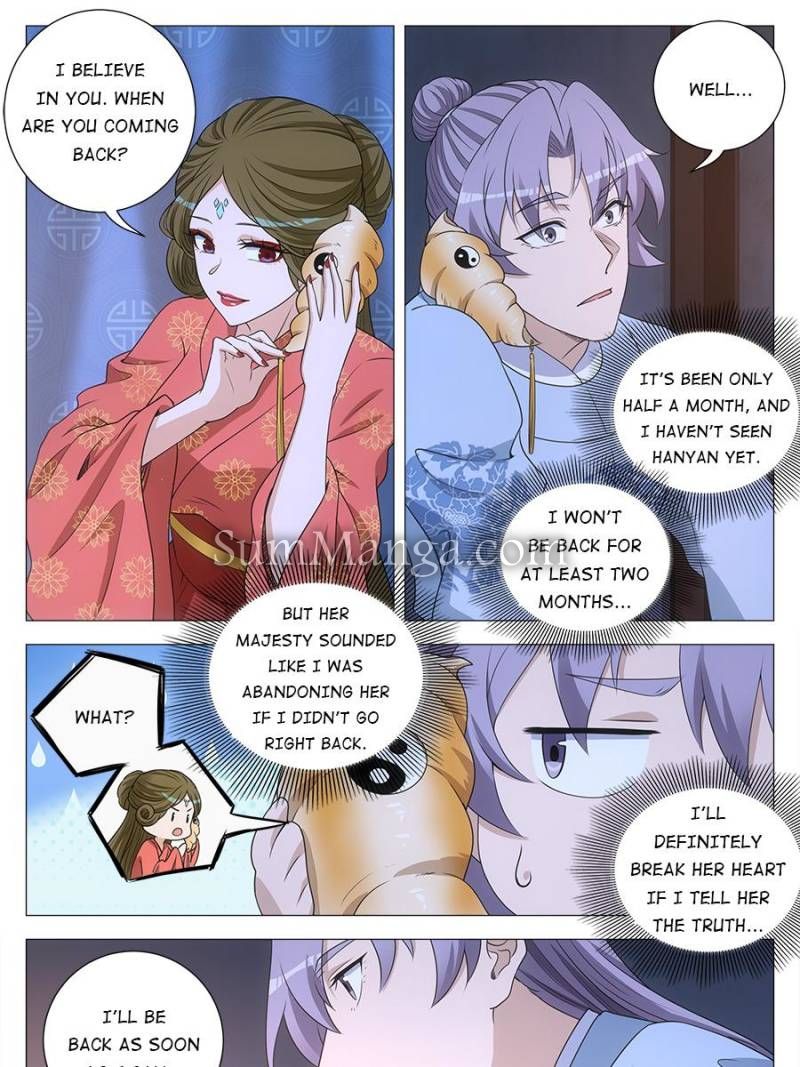 Great Zhou Immortal Officials Chapter 249 - Page 13