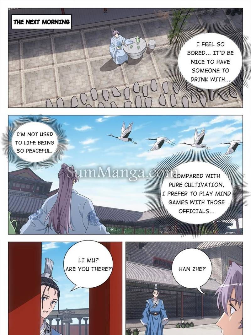 Great Zhou Immortal Officials Chapter 249 - Page 15