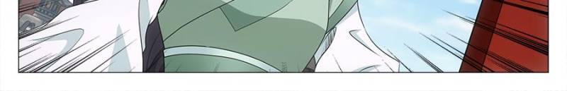 Great Zhou Immortal Officials Chapter 249 - Page 18