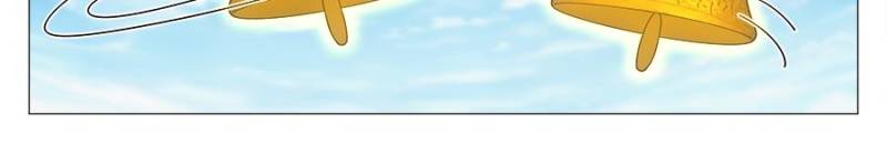 Great Zhou Immortal Officials Chapter 249 - Page 4