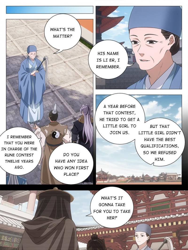 Great Zhou Immortal Officials Chapter 250 - Page 15