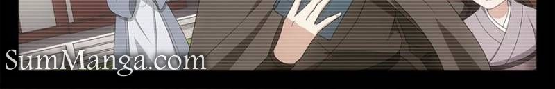 Great Zhou Immortal Officials Chapter 250 - Page 18