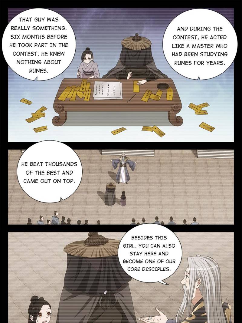 Great Zhou Immortal Officials Chapter 250 - Page 19