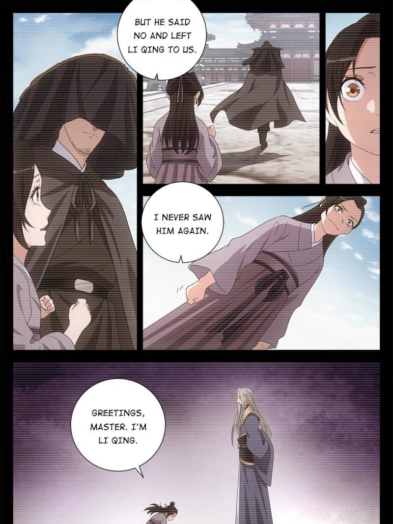 Great Zhou Immortal Officials Chapter 250 - Page 21