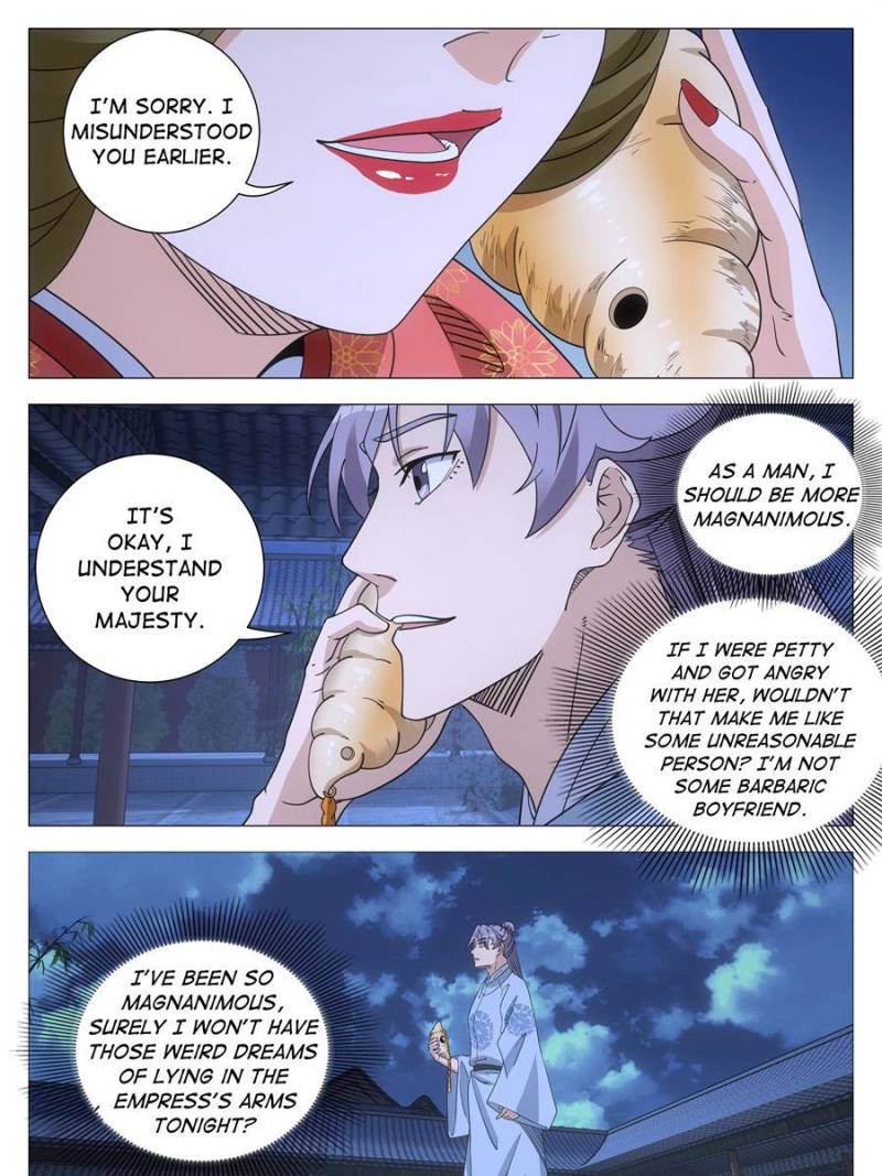 Great Zhou Immortal Officials Chapter 251 - Page 15